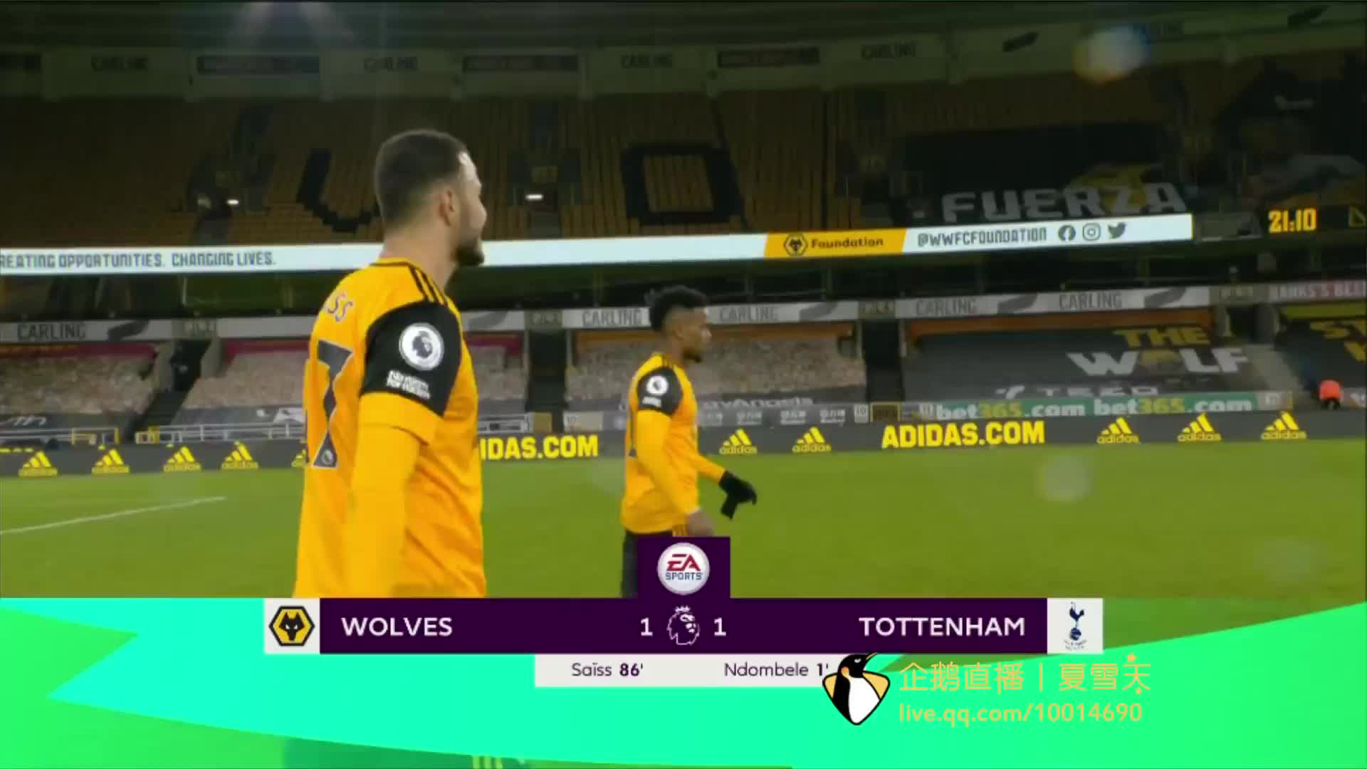 巴薩使用該 巴薩使用該